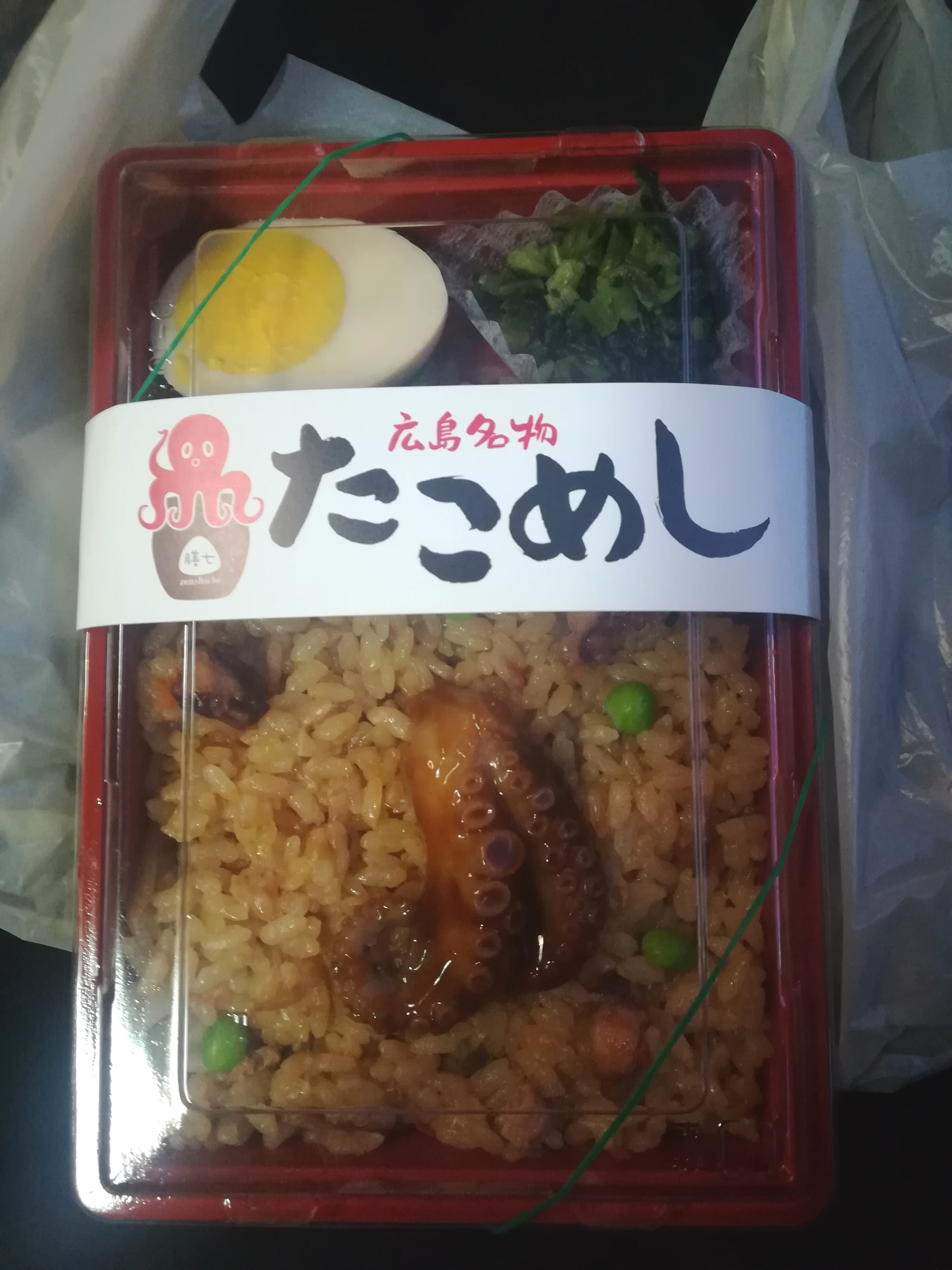 タコ好きにおすすめ！広島駅で販売されている「ミニたこめし弁当」を食べてみた！